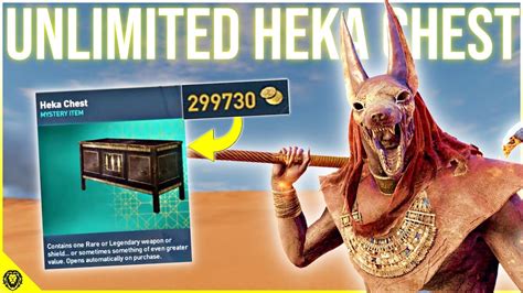 ac origins heka chest removed